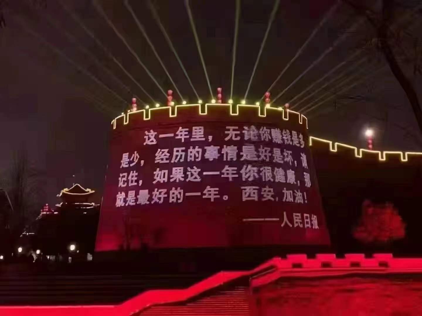 【疫情防控】讓黨旗在一線高高飄揚(yáng)，在戮力抗疫中貢獻(xiàn)工投力量