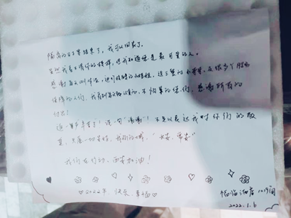 【疫情防控】工投集團： 匯聚“三線”合力，把黨旗插在抗疫陣地最前沿