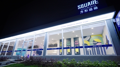 張立偉帶隊(duì)赴鐘機(jī)公司、光華橡膠廠調(diào)研