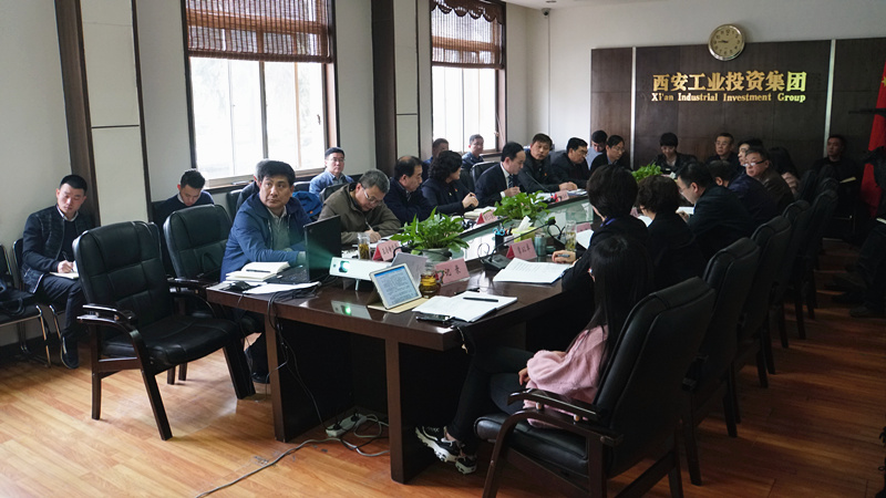 集團召開2018年第二期“追趕超越”工作推進(jìn)會
