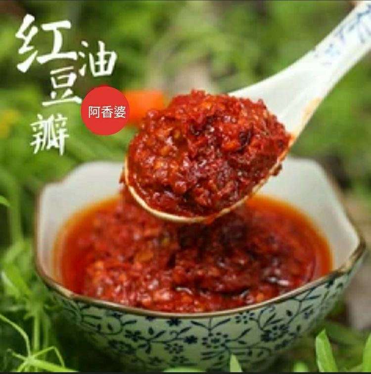 【太陽食品】阿香婆新品 —— 紅油豆瓣 上市啦?。。?></a>
									</div>
								</div>
								<div   id=