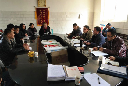 集團(tuán)第一考核組對含元分公司、西安北環(huán)醫(yī)院、陜重物業(yè)開展2018年度考核工作
