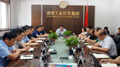集團(tuán)黨委傳達(dá)學(xué)習(xí)中央和省、市委 “不忘初心、牢記使命”主題教育工作會(huì)議精神