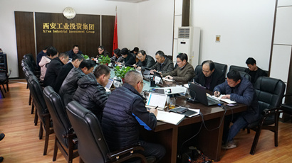 不忘初心 牢記使命 ｜集團(tuán)黨委召開“不忘初心、牢記使命”主題教育第十五次集中學(xué)習(xí)研討會議